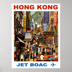 Póster Hong Kong Travel BOAC