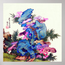 Hongo japonés sobre el bambú por Hayashi Rōen