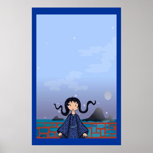 Póster Hora de la noche en la isla (Frente)