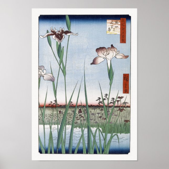 Póster Horikiri Iris Garden Hiroshige Bella Artes japonés (Frente)