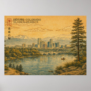Póster Horizonte de Denver Colorado en Ukiyo-e japonés