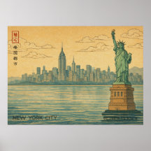 Horizonte de la Ciudad de Nueva York en estilo Uki