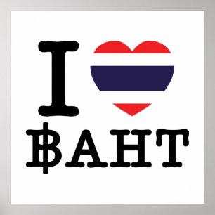 Póster I Heart (Love) Baht