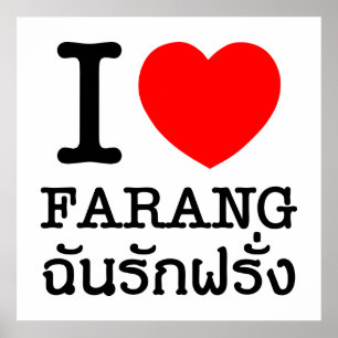 Póster I Heart (Love) Farang