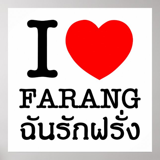 Póster I Heart (Love) Farang (Frente)