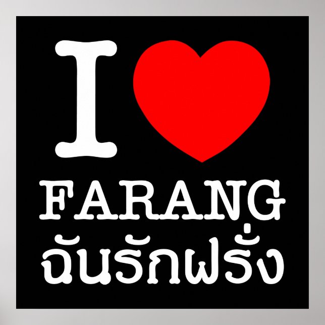 Póster I Heart (Love) Farang (Frente)