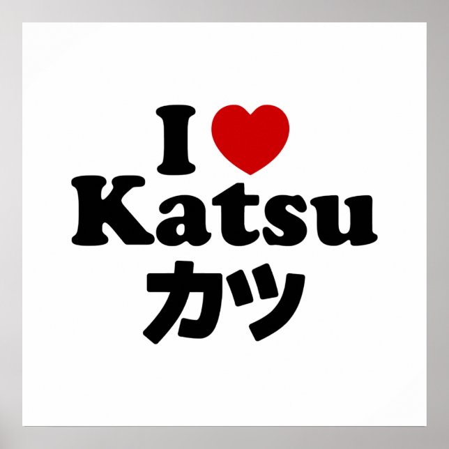 Póster I Heart [Love] Katsu カ ツ (Frente)