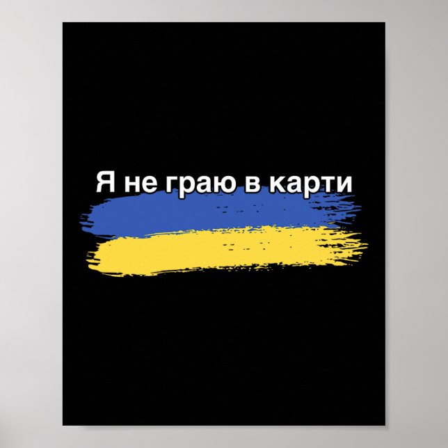 Póster I’m Not Playing Cards Ukrainian Flag Support Trans (Frente)