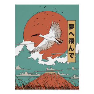 Póster Ibis retenido en vuelo