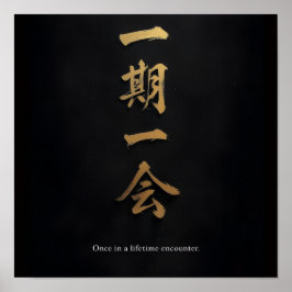 Póster Ichigo Ichie | Japanese Zen Gold Poster