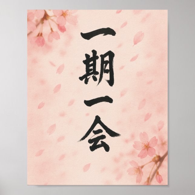 Póster Ichigo Ichie Sakura Zen Poster – Japanese Art (Frente)