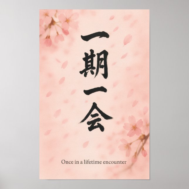 Póster Ichigo Ichie Sakura Zen Poster – Vertical Japanese (Frente)