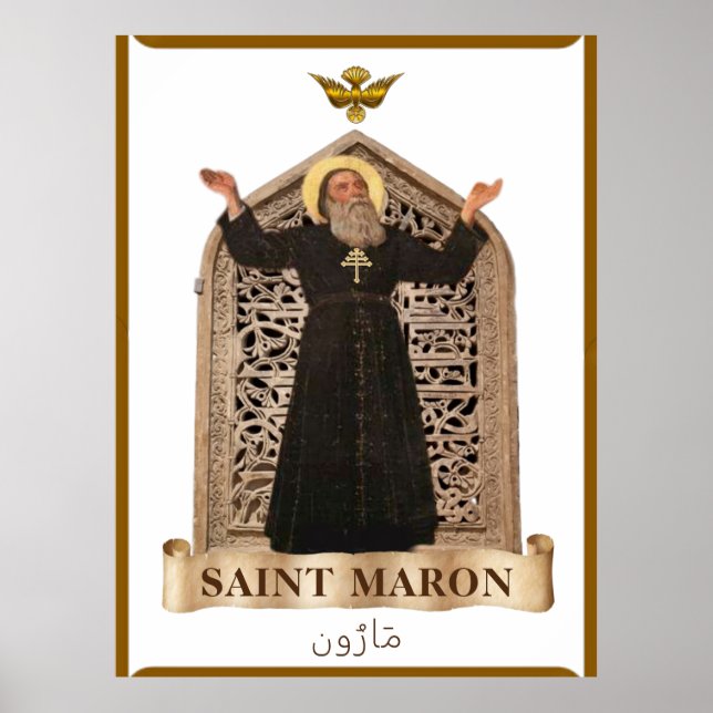 Póster Icono de maronita de St. Maron 40,00" x 53,33 (Frente)