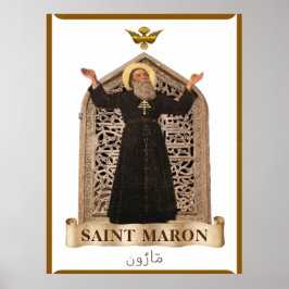 Póster Icono Maronita de San Marón Extra Grande 40,00" x 