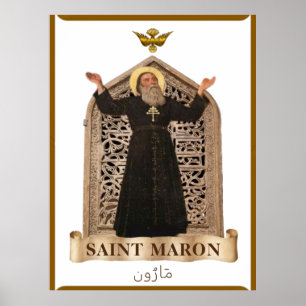 Póster Icono Maronita de San Marón Extra Grande 40,00" x 