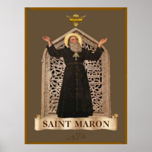 Póster Icono Maronita de San Marón Extra Grande 40.00" x 