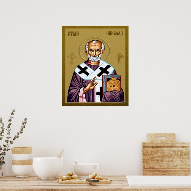Póster Icono ortodoxo de San Nicolás, serbio 01 (Cocina)