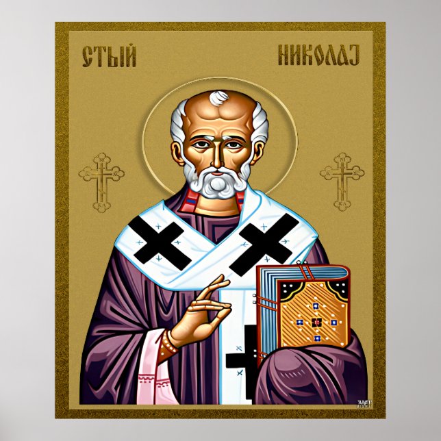 Póster Icono ortodoxo de San Nicolás, serbio Sveti Nikola (Frente)