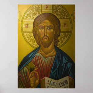 Póster Ícono ruso dentro de la iglesia de Santa Sofía /