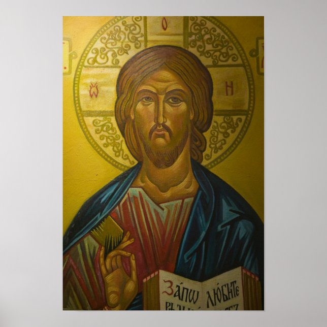 Póster Ícono ruso dentro de la iglesia de Santa Sofía / (Frente)