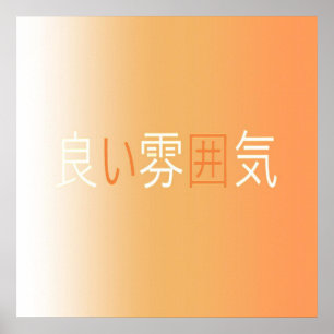 Póster idioma japonés de buena onda