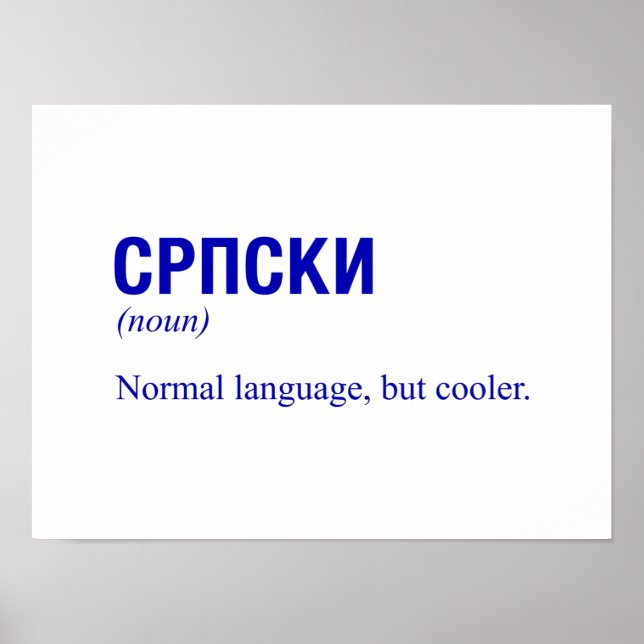 Póster Idioma serbio (Frente)