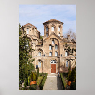 Póster Iglesia de Panagia Chalkeon