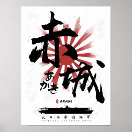 Póster IJN Akagi Carrier Calligraphy