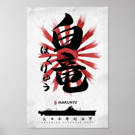 Póster IJN Hakuryu Carrier Calligraphy