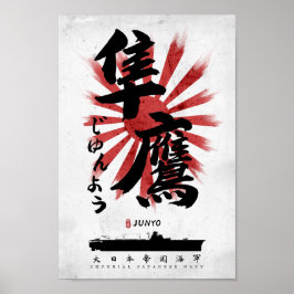 Póster IJN Junyo Carrier Calligraphy