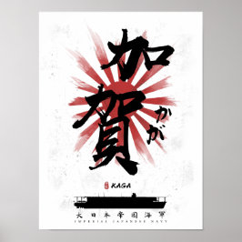 Póster IJN Kaga Carrier Calligraphy