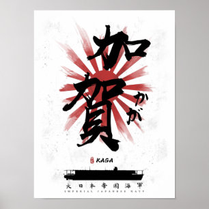 Póster IJN Kaga Carrier Calligraphy