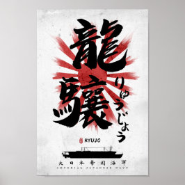 Póster IJN Ryujo Carrier Calligraphy