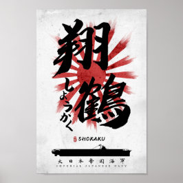 Póster IJN Shokaku Carrier Calligraphy