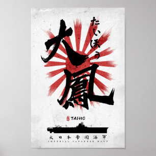 Póster IJN Taiho Carrier Calligraphy