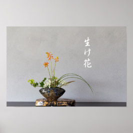 Póster ikebana