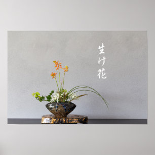 Póster ikebana