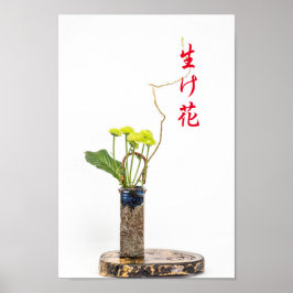 Póster Ikebana