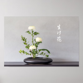 Póster Ikebana