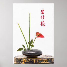 Póster Ikebana