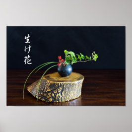 Póster Ikebana