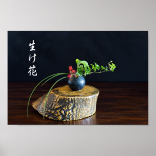 Póster Ikebana