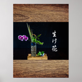 Póster Ikebana