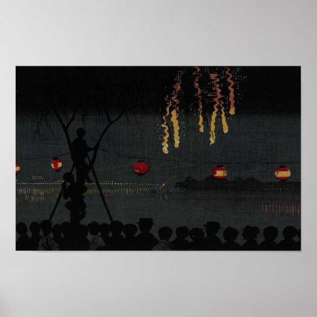 Póster Ikenohata (Frente)