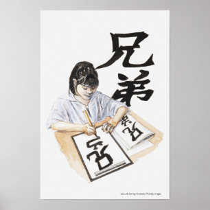 Póster Illustration of girl writing large Chinese script