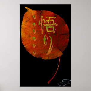 Póster Ilustración