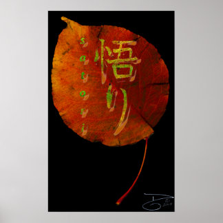 Póster Ilustración