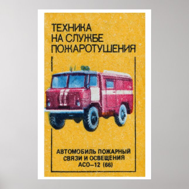 Póster Ilustración de camión de bomberos rojo Checoslovaq (Frente)
