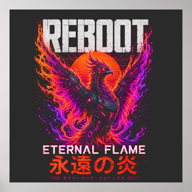 Póster Ilustración de la llama eterna – Fénix de fuego de (Frente)