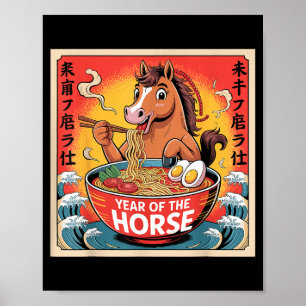 Póster Ilustración del Año Chino del Caballo 2026 Ramen Z